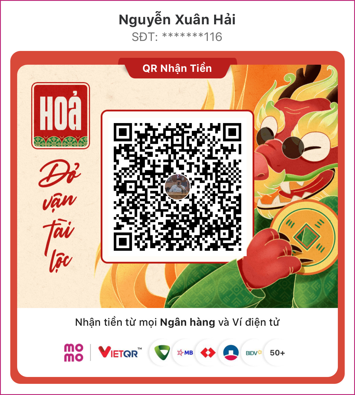 Momo QR Code